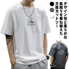 【送料無料】tシャツ メンズ アメカジ 半袖 丸首 バックプリント 古着風 レトロ カットソー トップス 山 英字 プリント ストリート カジュアル 大人 オーバーサイズ 大きいサイズ グレー 白 黒#erika3449