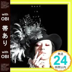 清春シングルCD　アルバム　DVD　本セット 清春シングルCD アルバム DVD 52セット Amazon.co.jp: Covers