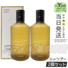 新品　McCoy　TOP SKIN ミストローション 300ml 楽天市場】McCoy マッコイ トップスキン 300ml【送料無料