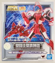 2025年最新】食玩聖闘士星矢の人気アイテム - メルカリ