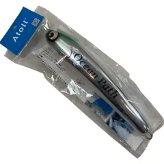 Atoll フラックフライ 88/190 管理番号 M 0052