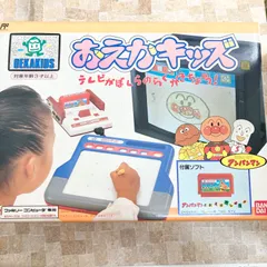 2025年最新】おえかキッズ アンパンマンとおえかきしよう