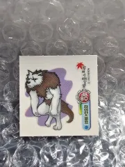 レトロ文具 メイプルストーリー カード 3 腸 インクルージョン 未開封品