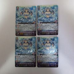 ヴァンガード ハーヴェスト・エルフ　4枚セット DZ-BT09/FFR17 ハーヴェスト・エルフ FFR | ヴァンガード,DZ