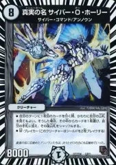 2025年最新】ホワイトゼニスパックの人気アイテム - メルカリ