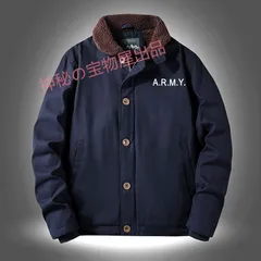 期間限定！送込！XXLサイズUSタイプN-1デッキジャケット