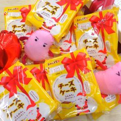 【訳あり　※最後の1箱】デコレーション用にも！！チーズケーキ　大容量8P★あわしま堂
