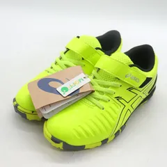 アシックス スニーカー 未使用 レーザービーム FF-MG シューズ 運動靴 子供 ジュニア キッズ 男の子用 22サイズ 蛍光グリーン asics