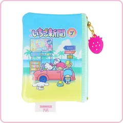 サンスター文具 サンリオ いちご新聞 2010s ミニポーチ S2335689 限定 50周年 ハローキティ キキララ シナモロール フラットポーチ コインケース カードケース チャーム付き トロピカル 平成 レトロ 復刻 懐かし かわいい