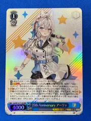 ヴァイス 角川スニーカー文庫 Vol.2 SP サイン 精神的露出狂