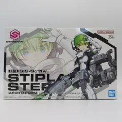 2025年最新】スティプラ＝ステロイの人気アイテム - メルカリ