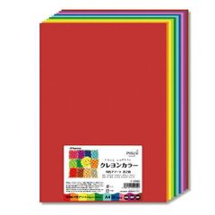 Item thumbnail for item 260b7c68-2b63-4b1c-abd9-f3f695a174ca