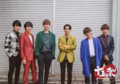 【中古】生写真(ジャニーズ) 関ジャニ∞/集合(6人)/横型・全身(足見切れ)・後ろブラインド/「関ジャニ∞ 15周年記念ドームツアー 十五祭」ここにしかないフォトセット