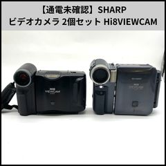 SHARP液晶ビューカム「VL-EF1-A」アクセサリーキット「VR-KT97