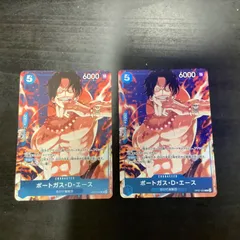 2枚　ポートガス　D エース　OP07-053 プロモのサムネイル