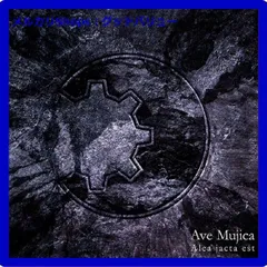 2025年最新】Ave mujica 0thの人気アイテム - メルカリ