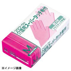 Item thumbnail for item fa66683f-f6a9-48f2-84cd-5d9cb799e838