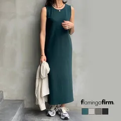 mumumu1212様　 flamingo firm フード　タンク2点おまとめ mumumu1212様 flamingo firm フード タンク2点おまとめ 楽天市場