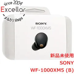 2024年最新】sony wf-1000xm4 未開封の人気アイテム - メルカリ