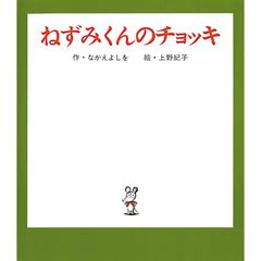 友学園女子中学校 2026年度用 4年間（＋3年間HP掲載）スーパー