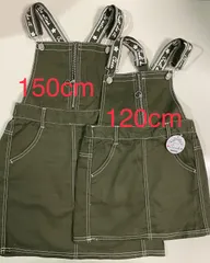 マザウェイズ　ジャンバースカート　姉妹で！