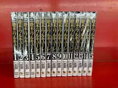 2025年最新】終末のワルキューレ 全巻の人気アイテム - メルカリ