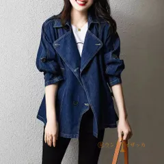 デニム ジャケット レディース 秋 羽織り テーラードジャケット トップス コート 長袖 デニムジャケット ウエスト紐 タック 前開着 ゆったり 無地 大人 オフィス きれいめ こなれ感 春秋 着回し qianxian03