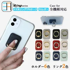 2025年最新】スマートフォン TONE e19の人気アイテム - メルカリ