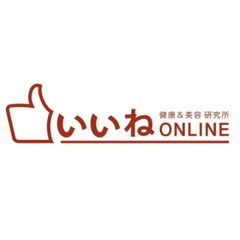 いいねONLINE