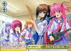 2025年最新】ガルデモの人気アイテム - メルカリ