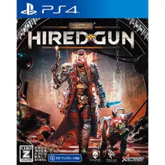 ネクロムンダ:ハイヤードガン PS4 Play Station4 ゲームソフト JAN:4571331333151 ∫U3763