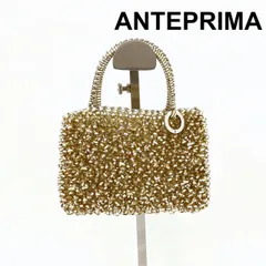 2025年最新】アンテプリマ ポーチの人気アイテム - メルカリ