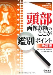 2023年最新】一洋の人気アイテム - メルカリ