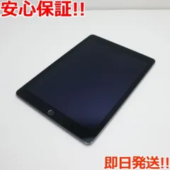 2023年最新】au ipad air 32GBの人気アイテム - メルカリ