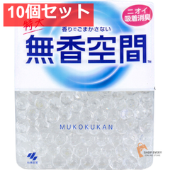 無香空間 特大 無香料 630g 10個セット まとめ売り
