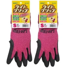 【人気商品】ショーワグローブ(Showaglove) 作業用手袋 No.341 ライトグリップ Sサイズ レッド 1双 2個セット