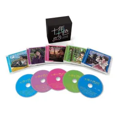 2025年最新】松田聖子74枚組cd-boxの人気アイテム - メルカリ