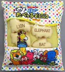 【中古】クッション・抱き枕・本体 白いたべっ子どうぶつ ミニパッケージクッション 「たべっ子どうぶつ」 モーリーファンタジー＆PALO＆モーリーオンライン限定