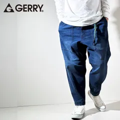 GERRY ジェリー ベルト付き ワイドパンツ メンズ ルーズ テーパード クライミングパンツ ストレッチ 伸びる ゆったり イージーパンツ サルエルパンツ デニム ジーンズ ジーパン 青 BLUE S M L LL XL ブルー【デニム】 078070