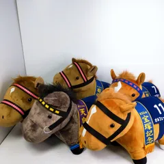 【中古品】サラブレッドコレクション BIGぬいぐるみ 5体セット〇YR-52664〇