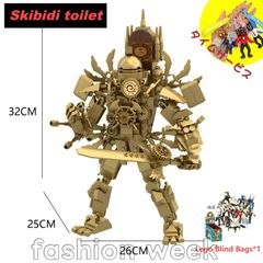 【Skibidi toilet lego:Titan Clockman】スキビディトイレ タイタンクロックマン ブロック レゴ互換 Roblox game グッズ おもちゃ ホラーゲ