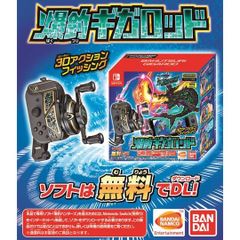 7月5日（土）発売 一番くじ TVアニメ『ウィッチウォッチ』全70