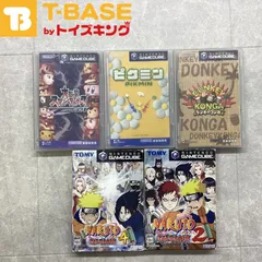 GC/ゲームキューブ ドンキーコンガ/ピクミン/大乱闘スマッシュブラザーズDX/ナルト大激闘 忍者大戦！2/ナルト大激闘 忍者大戦！4 ソフト5本セット