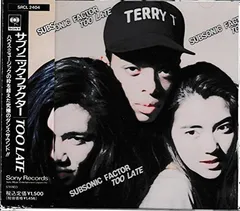 TOO LATE [Audio CD] SUBSONIC FACTOR