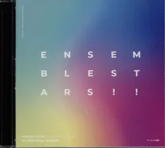 Happy Elements K.K Blu-ray/乙女ゲーム あんさんぶるスターズ!! ESアイドルソング season1 ユニットMV集Blu-ray Disc アニメイト連動購入特典