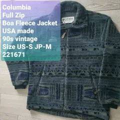 Columbiaコロンビア■極美品 1990s vintage USA製  Aztec Sherpa Jacket 総柄 フルジップ アステカ シェルパジャケット S 日本M フリース ボア ネイティブ柄 幾何学的模様