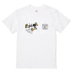 2025年最新】バームクーヘンTシャツの人気アイテム - メルカリ