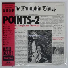 2025年最新】尾崎亜美 pointsの人気アイテム - メルカリ