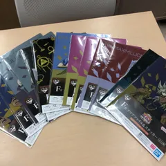 2025年最新】遊戯王 vol.3 未開封の人気アイテム - メルカリ