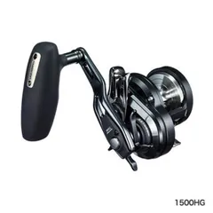 14オシアジガー3000HGの純正ハンドル組。中古品。